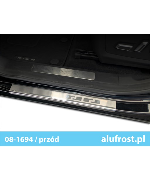 Door sills JETOUR T2