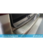 Protection de seuil de chargement (miroir noir) CITROEN BERLINGO II