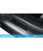 Door sills + carbon foil FORD S-MAX II / GALAXY III