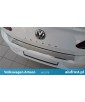 Rear bumper protector (mirror) VOLKSWAGEN ARTEON